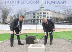 "Может, место проклятое?" - пустырь в центре Таганрога не могут использовать более 10 лет