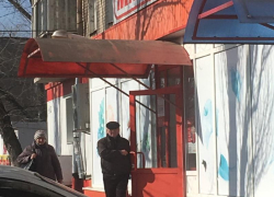 Штраф за нарушение антиковидных требований получил таганрогский «Магнит»