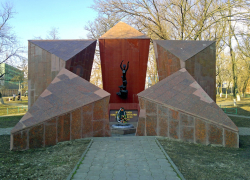 22 июня — День памяти и скорби: Таганрог помнит