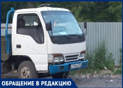 «А горы всё выше, а горы всё круче» - мусорные войны в Таганроге