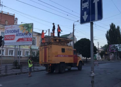 Большегруз в центре Таганрога напакостил и сбежал с места происшествия