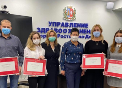 Два врача из Таганрога одержали победу в межрегиональной премии «Врач с большой буквы»