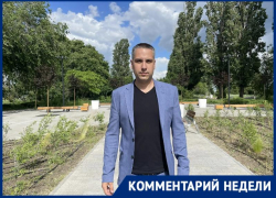 Директор МКУ «Приморье» прокомментировал заросшее состояние Пушкинской набережной Таганрога