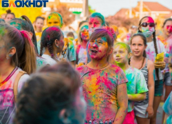 Фестиваль красок пройдёт в Таганроге