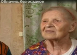 Дело адвоката, обманувшего ветерана войны в Таганроге, передано в суд