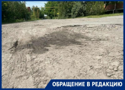 Ещё об одной дороге таганрожцы просят напомнить городским властям