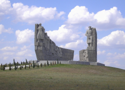 В Таганроге ЕГЭ по истории станет обязательным для гуманитариев — так решил президент