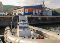 Новое здание ГИМС начало работу в Таганроге