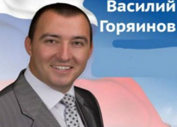 В Таганроге начальник «Росморфлота» покатался за госсчет  к родне  на джипе и получил судимость