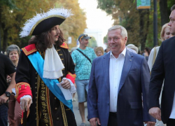 Валентина Матвиенко, Василий Голубев, Марат Хуснуллин поздравили таганрожцев 