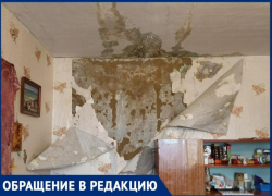 Невеселые праздники у таганрожцев с улицы Театральной – в доме протекла крыша