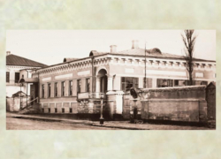 215 лет назад в Таганроге был торжественно открыт Коммерческий суд