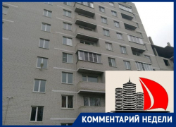 УК «Алые паруса: быть ли горячей воде на Жукова предстоит решить Таганрогскому суду