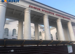 В Таганроге начался ремонт фасада МБУК «ДК «Фестивальный»