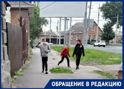 "Гопкомпания": таганроженка стала свидетелем аморального поведения подростков 