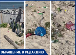 «Всё удручающе здесь выглядит…», - турист поделился впечатлениями об отдыхе на таганрогском пляже