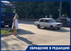Таганрожец просит администрацию обратить внимание на отсутствие пешеходного перехода на улице Шило