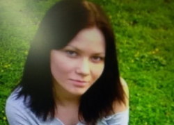 В Таганроге пропала 16-летняя девушка