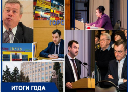  Долги города и растущие кредиты, а также «холодная» война с депутатами: «Блокнот Таганрог» подвел итоги года о работе сити-менеджера 