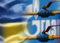 Минэнерго РФ назвал цену на газ для Украины во втором квартале 2016 года