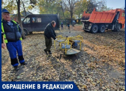 Оставить нельзя сносить: где таганрогские власти решили поставить запятую в вопросе о детских площадках
