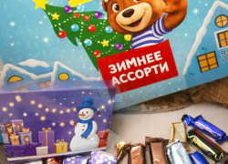 Как таганрожцам выбрать сладкий подарок, чтобы праздник не обернулся разочарованием
