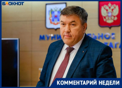 Глава администрации Таганрога объяснил, каким способом хочет восстанавливать детские площадки