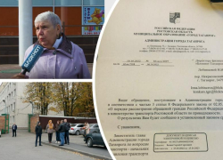 Остановку сделали, но когда нормально пустят транспорт к онкодиспансеру, уже 1.5 месяца не могут ответить «Блокноту» в администрации Таганрога