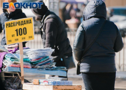 «Блокнот» вышел на тропу войны с незаконной продажей сигарет