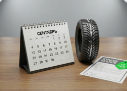 Таганрогским автомобилистам напомнили о вступающих в силу изменениях с 1 сентября