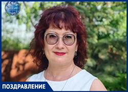 Учить — это талант! Ольга Фаварисова из Таганрога признана лучшим педагогом Дона