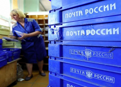 Сотрудник куйбышевского почтового отделения присвоила 40 тысяч рублей