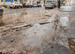 Метель, гололёд и морозы ждут таганрожцев на этих выходных