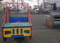 Новые детские площадки в Таганроге: восемь островков счастья на фоне всеобщего запустения