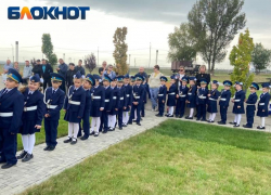 На Самбекских высотах прошло торжественное посвящение обучающихся в кадеты