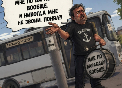 "И никогда мне не звони", - забавные разборки маршрутчиков в Таганроге попали на видео