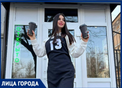 Чуть не спалила завод, открыла  кофейни и ушла в IT и недвижимость: интервью с девушкой, которая успевает всё