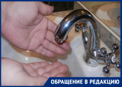 В Таганроге частный сектор на Кислородке остается без воды