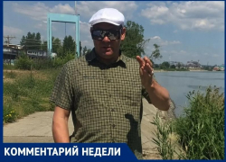 Директор пляжа «Елисеевский» в Таганроге объяснил, почему сделал платной территорию за аквапарком