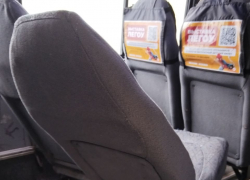 Жители Таганрога вновь жалуются на аварийный автобус: "Это уже становится нормой!"