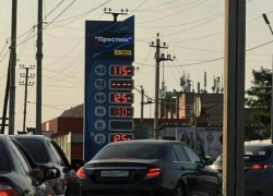 150 за литр: власти Таганрога изучили цены на бензин на городских АЗС