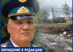 Целый район Таганрога, погрязший в грязи