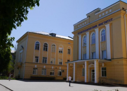 4 года условно и 4 года испытательного срока – вынесли приговор преподавателю института в Таганроге