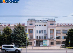 За кражу 10 млн рублей в Таганроге дали 4 года 