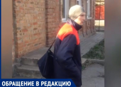 "Здравствуйте, а вам счётчик не нужен?" - таганрожцев снова атакуют лжегазовики