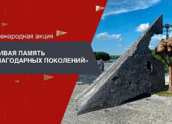 Более 23 килограммов монет собрали таганрожцы для памятника в Москве