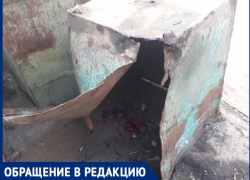 После статьи про ООО "УК РЭП Профессионал" на компанию посыпались жалобы