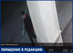 На центральной улице Таганрога ночью вскрывают машины