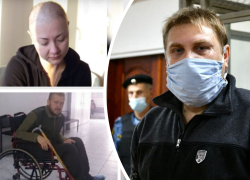 В Таганроге вынесли приговор известному отравителю таллием