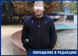 «Проституткой» водитель маршрутки № 56 Таганрога обзывал женщину, рассыпавшую содержимое сумки во время быстрой езды